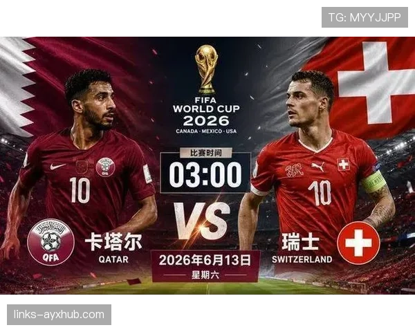世界杯B组最终积分预测 世界杯B组最终积分预测